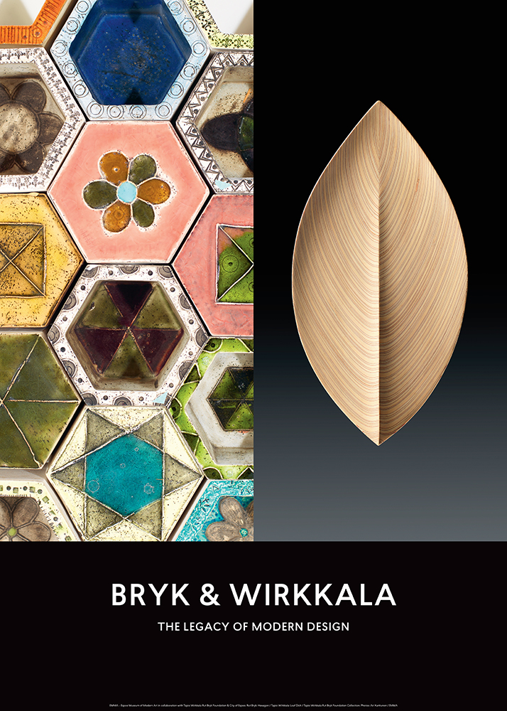 Bryk & Wirkkala -näyttelyjuliste - Julisteet & Postikortit - 2184 - 1