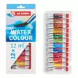 Talens Water Colour Set 12 pcs - Art & Craft Supplies - 8712079312909 - 2